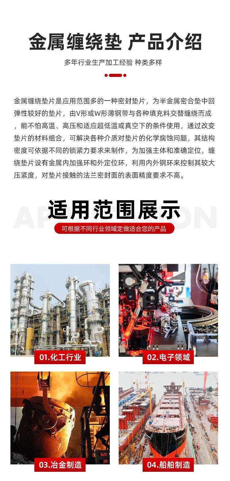 详情页_04.jpg