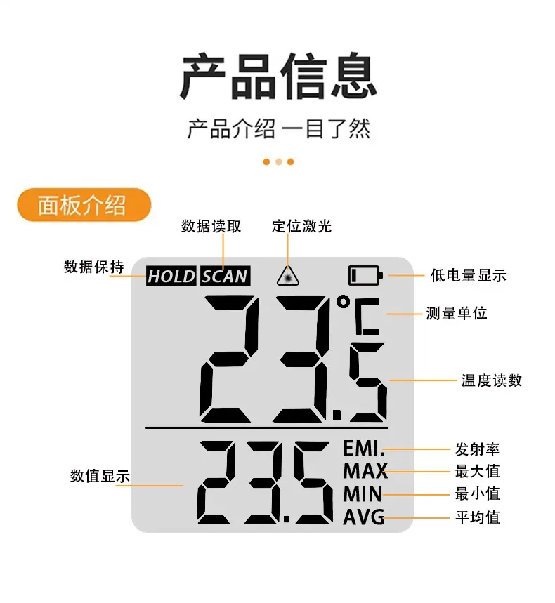 详情页_14.jpg