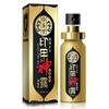Gu Sheng Tang Yin Jia Shen Lu Edición Juvenil Spray Masculino 10ml Uso Externo Masculino Productos Sexuales para Adultos Generación por Lotes