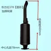 Tubo de Escape Curvo para Trator de Quatro Rodas Monocilíndrico Wuzheng Shifengluo Silenciador Pequeno de Quatro Rodas Monocilíndrico Tubo de Fumaça Tubo de Escape
