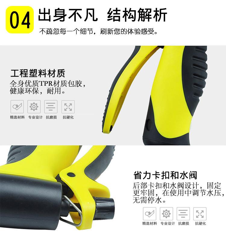 10功能单款_10