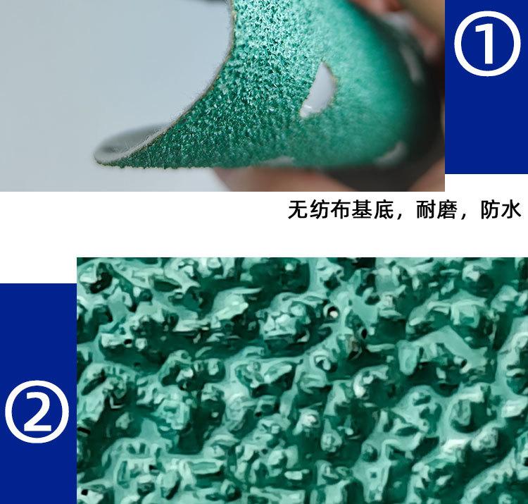 详情页_05