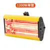 Lámpara de Horneo a Alta Temperatura para Cabina de Pintura Tubo de Lámpara Lámpara de Horneo Industrial Lámpara de Horneo para Coche de Spray Pintura Lámpara de Horneo Infrarroja de Onda Corta Portátil Lámpara de Horneo Móvil