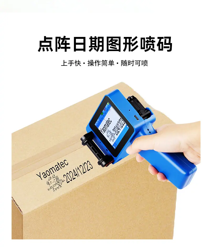 x1760详情页05201150_12