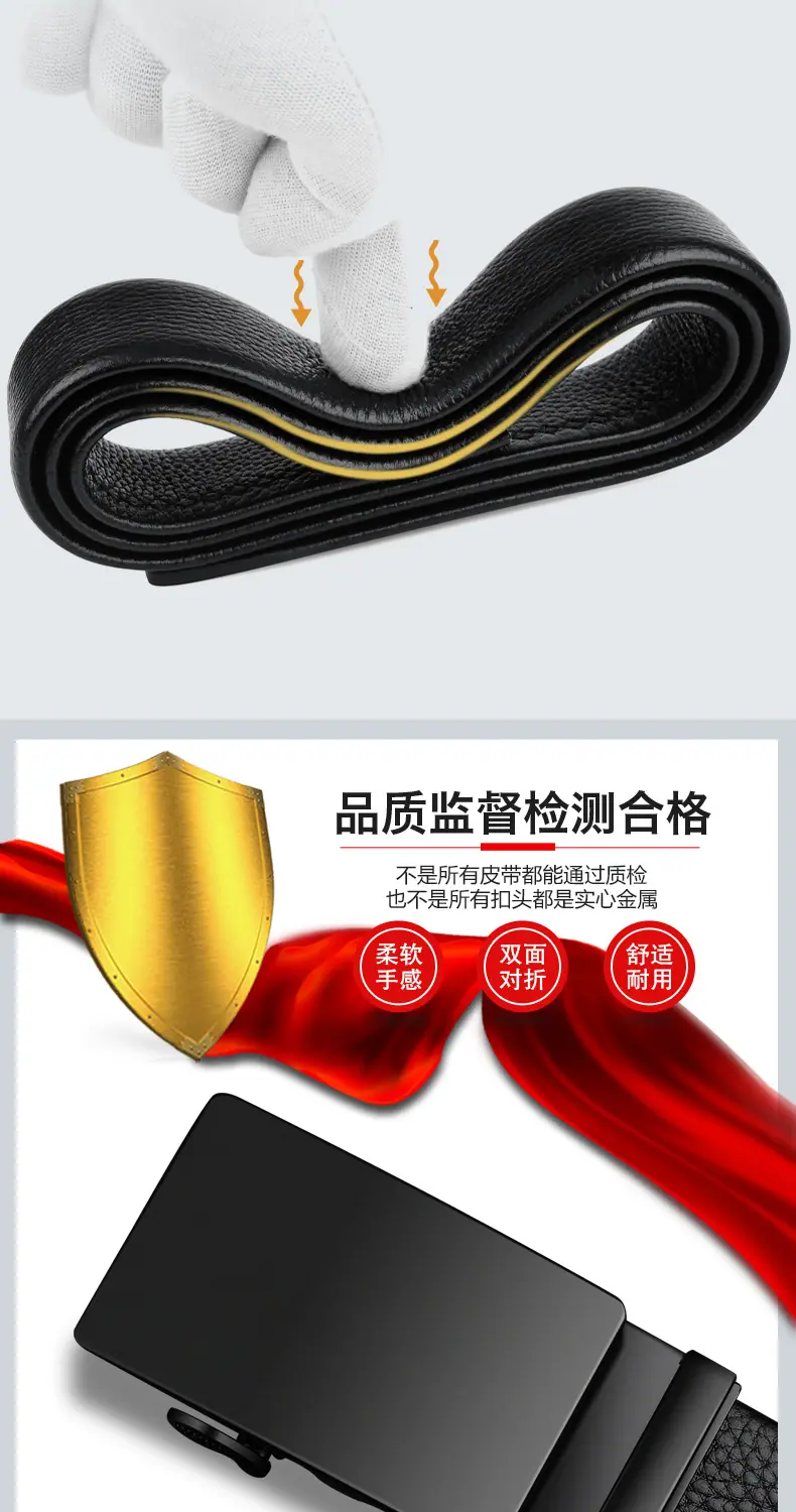 描述PSD_07