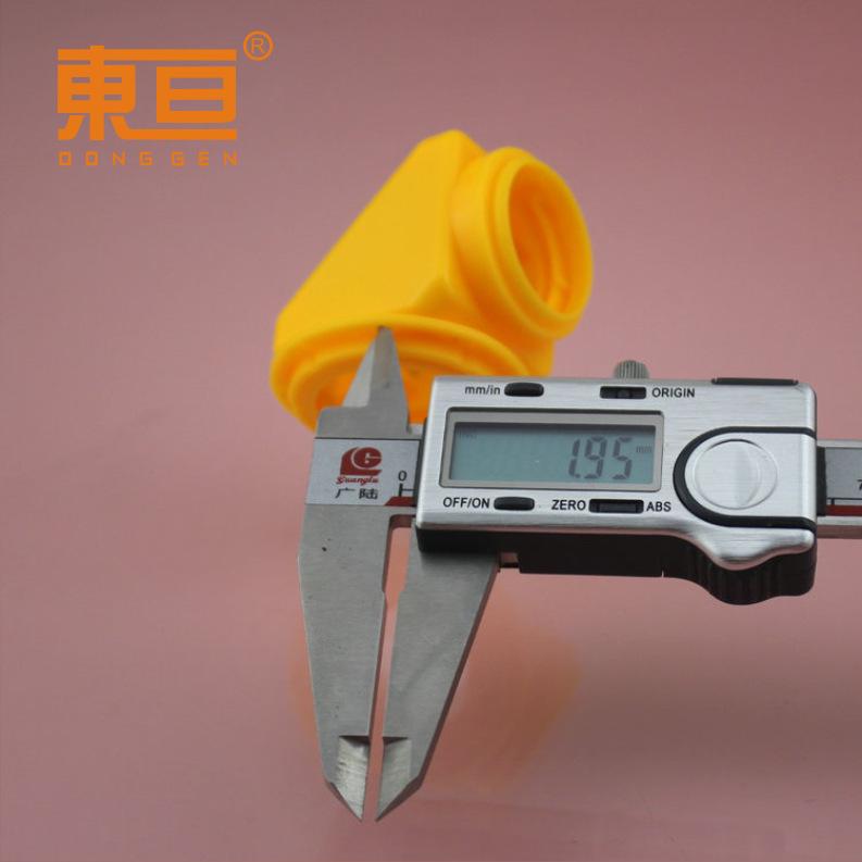 QWJ504244黄11.png