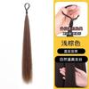 Peluca de cabeza de bola de cuerda automática banda para el cabello mechón de cabello integrado cabello de simulación esponjoso recogido perezoso peluca bolsa de cabello brotes de cabello