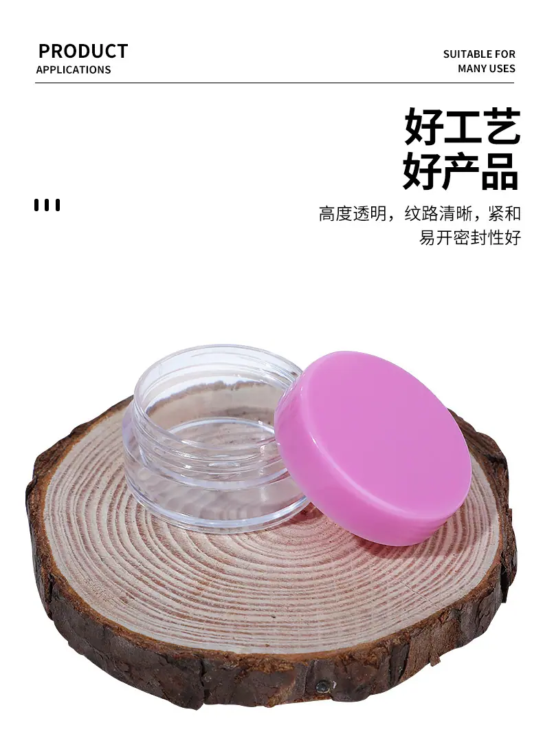 彩色瓶盖_05.jpg