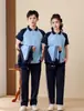 Uniformes de Verão Personalizados para Alunos do Ensino Fundamental e Médio, Alunos de Escolas Profissionalizantes e Técnicas, Feitos sob Encomenda na Fábrica de Origem