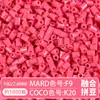 Set Completo de Herramientas de Fusión de Cuentas, Tapete para Planchar, 221 Colores, Tablero de Cuentas de Relleno a Todo Color y Kit de Materiales de Cuentas