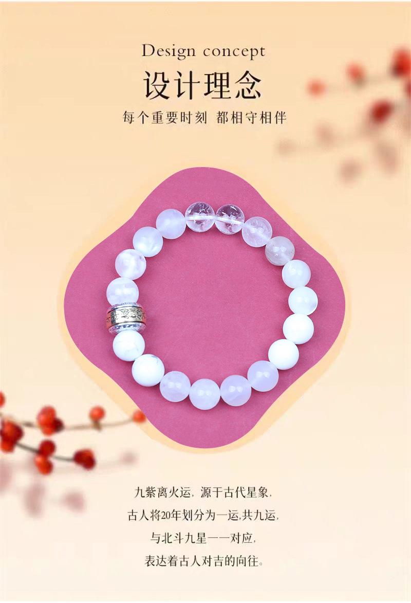 详情页_03