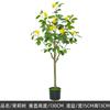 Simulación de Interior para el Hogar Planta Verde Árbol de Jazmín en Maceta Casa de Huéspedes Hotel Piso Planta Decorativa Adornos de Árbol Falso