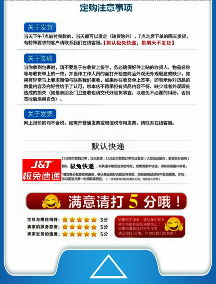 阿16
