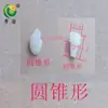 Clipes de vidro para armário de arquivo Fivelas de porta de vidro Blocos de posicionamento Clipes de plástico Fixadores Acessórios para armário de chapa metálica