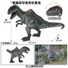 Biologia Antiga Transfronteiriça Grande Canglong Dinossauro de Simulação Animal Marinho Pré-histórico Coleção de Modelos Ornamento de Mesa Feito à Mão