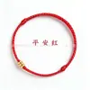 Pulsera de Oro Puro 999 Candado de la Suerte Flor de Loto con Cuentas de la Fortuna, Regalo para Mamá o Novia, Regalo de Vacaciones, Artículo Popular para Transmisiones en Vivo