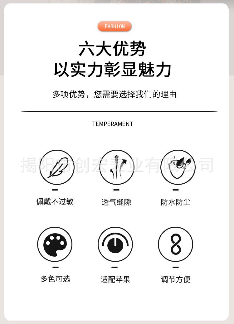 详情页_02.jpg