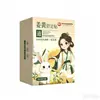Parche para Pies de Cúrcuma Medicinal Li Shizhen Unisex Extracto de Planta Herbal Parche para Pies de Artemisa Dropshipping