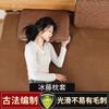 Esterilla de Bambú Fresca para el Verano Material de Fibra de Bambú Esterilla de Mimbre para el Hogar Cubierta de Núcleo de Mimbre para Almohada Cubierta Individual para Almohada