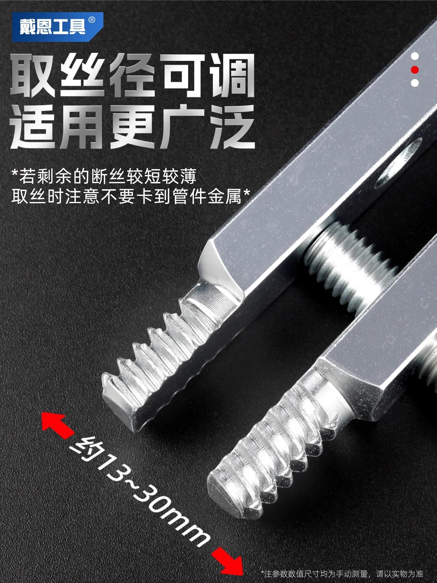 详情图片_3.jpg