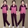 Conjunto Esportivo de Meia-Idade Feminino Primavera e Outono Casual Moletom Roupa de Mãe Conjunto de Roupa Esportiva Feminina de Meia-Idade Conjunto de Três Peças