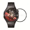Adequado para Watch GT7Pro 46mm material composto película macia PMMA WatchGT7 41mm composto cola total