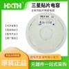 CL05A105KO5NNNC capacitor original Samsung 0 402 105KO 1UF 16v 10% X5R 105