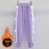 Calça de Moletom Forrada com Fleece para Meninas Outono/Inverno Novo Estilo para Crianças Médias e Grandes Meninas Bebês Calças Longas Esportivas de Desenho Animado Calças Casuais Versáteis para Crianças