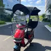 Toldo para Veículo Elétrico Toldo de Chuva Toldo de Chuva para Carro a Bateria Toldo Espessado à Prova de Vento e Chuva Toldo para Motocicleta Elétrica