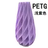 Consumibles de impresión PETG transfronterizos, piezas estructurales 3D, consumibles publicitarios, ordenados y duraderos, adecuados para consumibles PETG Creality