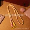 Cordón para teléfono móvil simple creativo cuerda tejida funda universal para teléfono móvil diagonal 120cm cordón para teléfono móvil para niñas se puede llevar