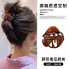 Presilha de Cabelo Pinça de Tubarão Abóbora Formato Único Estilo Coreano Simples Temperamento Presilha Garra para Mulheres Versátil Rabo de Cavalo Alto Penteado Parte de Trás da Cabeça