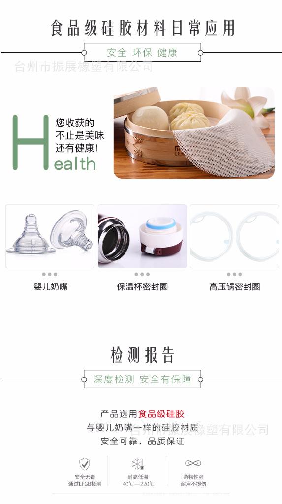 绾崇背纭呰兌鏂瑰舰钂哥鍨玙09