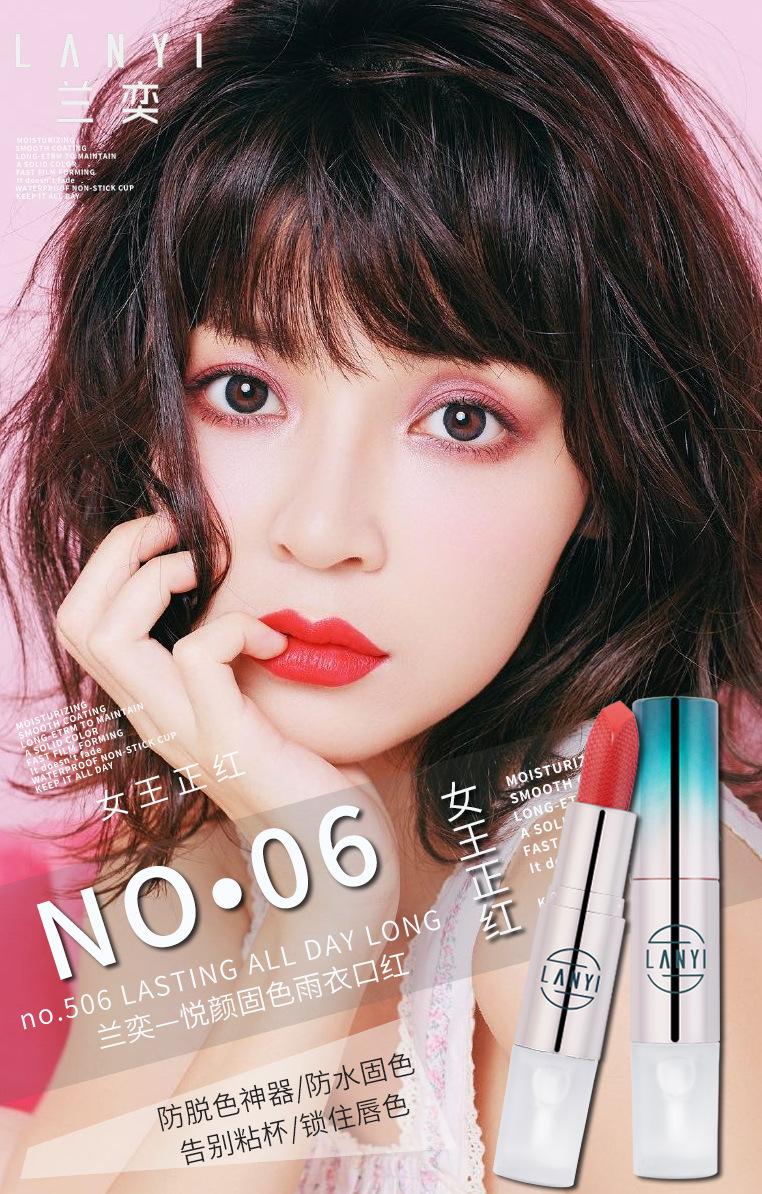 一键复制_20230203145040