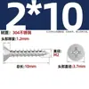 Tornillos Autorroscantes de Acero Inoxidable 304 con Cabeza Avellanada Cruzada Tornillos Autorroscantes de Cabeza Plana Tornillos para Madera Clavos Autorroscantes Roscas Autorroscantes