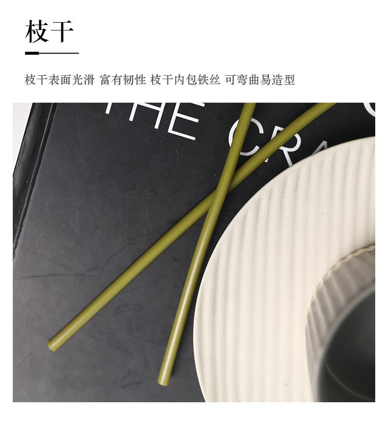 单叶锦瑟玫瑰_12.jpg
