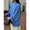 Lou Fu Principios de Primavera Nuevo Estilo Japonés Moda INS Relajación Suéter de Punto Rayado Cómodo Top de Perfil Tridimensional para Mujer