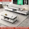 Mueble de TV para sala de estar, moderno y simple, nuevo modelo 2026, adecuado para apartamentos pequeños, combinación de mesa de centro extensible de pie y mueble de TV