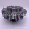 16210-17070 apto para Toyota landcooluze HZJ79 conjunto de acoplamiento de ventilador