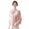 Camisa de Chifón Nueva de Primavera y Verano para Madre Top Noble para Mujer de Mediana Edad Camisa de Verano de Manga Tres Cuartos Estilo Occidental Venta al por Mayor