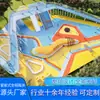 Gran Conjunto Combinado de Toboganes de Acero Inoxidable para Parques Infantiles, Centros Comerciales Comunitarios, Conjunto Combinado de Toboganes Exteriores No Estándar No Motorizados