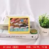 Brinquedos de Mesa Xadrez Voador, Xadrez das Feras, Go para Adultos, Xadrez, Damas, Gamão, Jogo Interativo Pai-Filho Xadrez Atacado