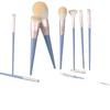 Set de Brochas de Maquillaje Blue Bridge Popular en Internet Brocha para Rostro Sombra de Ojos Principiantes Pelo Suave Juego Completo de Herramientas