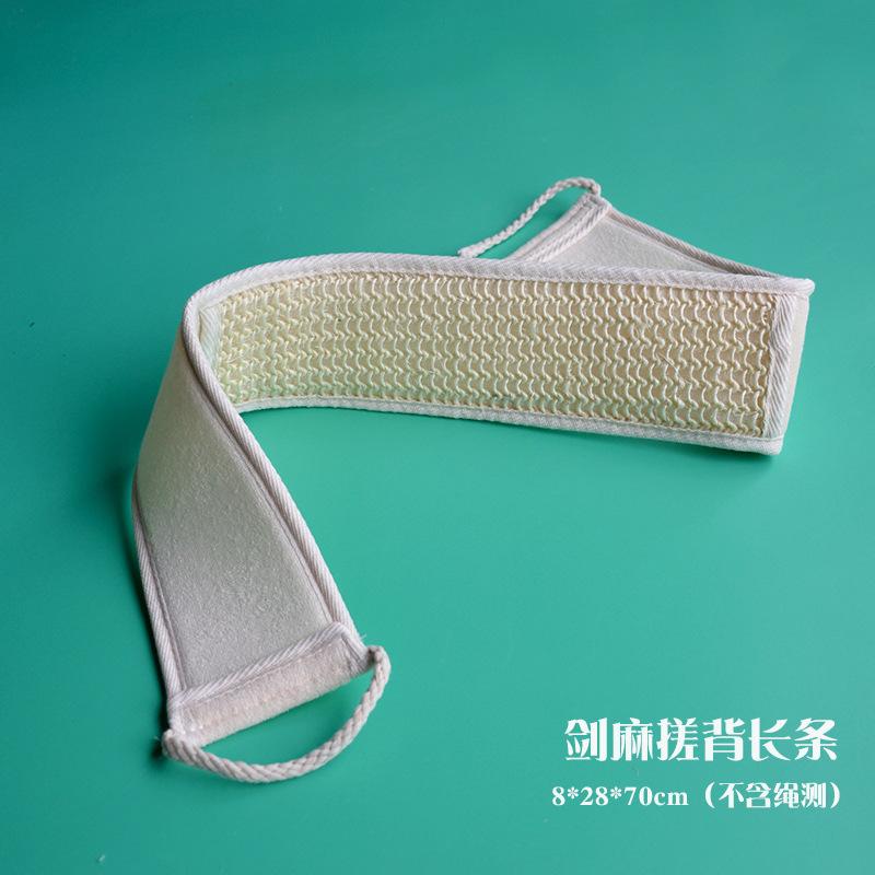 剑麻-4.jpg