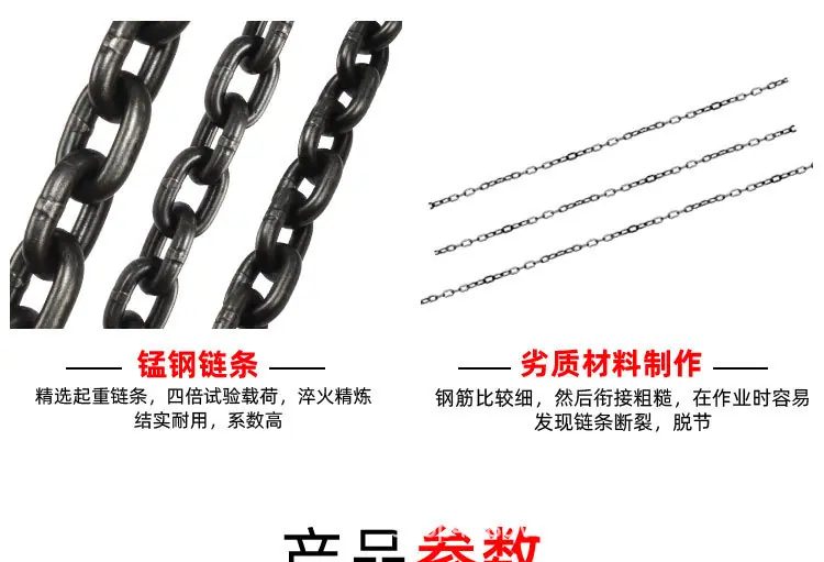 详情_08.jpg