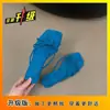 Sandalias tipo tanga minimalistas de estilo francés para mujer, para uso exterior en verano, nuevo modelo 2026, delicadas y adecuadas para combinar con faldas, chanclas de tira fina para la playa