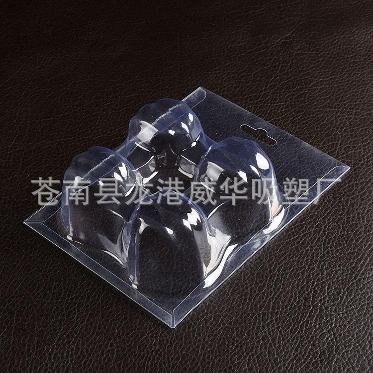 吸塑盒