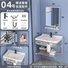 Lavabo simple con combinación de gabinete, mini lavabo de pared, lavabo para baño de apartamento pequeño, inodoro, balcón, cerámica