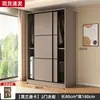 Armario Sencillo para Uso Doméstico en Dormitorio, Apartamento Pequeño, Nuevo Modelo 2026 Armario Más Vendido para Viviendas de Alquiler con Puerta Corredera Armario Colgante