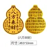 Pegatinas para Teléfono Chapadas en Oro para la Riqueza, Pegatinas de Fortuna con Temática de Princesa, Pegatinas Doradas de Gato de la Suerte, Regalos Populares Culturales y Creativos